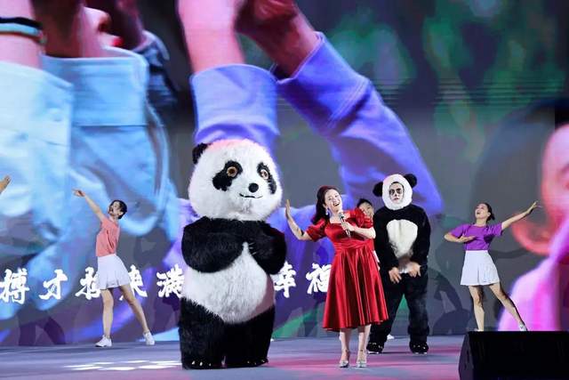 四川省民生研究会新媒体中心-官网