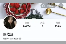 大学女生废话编程爆火！懂不懂编程的看完都拴Q了图片
