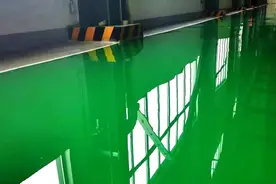 环氧地坪有水打滑怎么办？图片