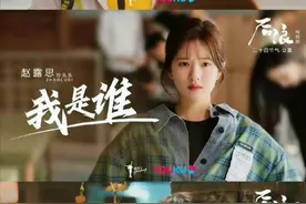 2023江苏卫视大剧片单 赵露思吴磊王鹤棣陈晓黄景瑜新剧要播！图片