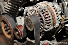 汽车发电机一直发电，不用也是浪费？工程师：小看我了图片