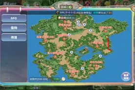 【幻灵大冒险】史上最强攻略，全是干货！图片