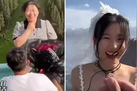 山河为媒 山川为证 在新疆如画的风景里见证你们的浪漫图片