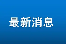 重要变化！事关住房公积金缴存、提取！西安最新推出图片