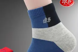 中国十大袜子品牌 1. 浪莎 2. 恒源祥图片