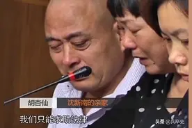 13年江苏夫妻车祸身亡，四老争冷冻胚胎留香火对簿公堂，结果如何图片