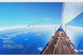 张庆和：《起点》| 名家散文欣赏图片