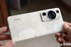 锁死5G大门浑不怕：浅评华为P60双版本图片