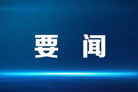 蒋天宝会见中国银行四川省分行行长王果一行图片