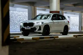 宝马X3：纵置四驱+8AT！原汁原味的德系中型SUV！做梦都想要？图片