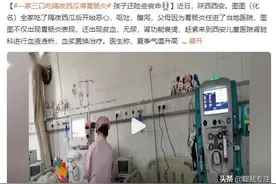 隔夜西瓜不能吃？记住这5点图片