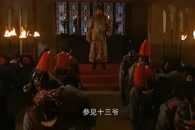 《雍正王朝》老十三躺在担架上为何还能控制兵权？你怎么看？图片