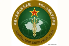 军队医院现状如何？分别移交联勤保障部队、军兵种、融通集团图片