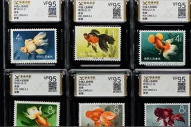 4月精品邮票市场成交价格分享，文革邮票市场热度遥遥领先图片