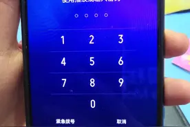 手机上有手电筒的要注意啦，这些快捷键要会用，拿出手机快试试图片