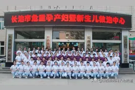 长治市妇幼保健院：孕妈必看！孕期凶险并发症之“胎盘早剥”图片