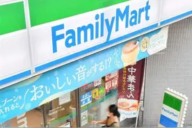 全家便利店换了新的进门 BGM，网友：毫无辨识度图片