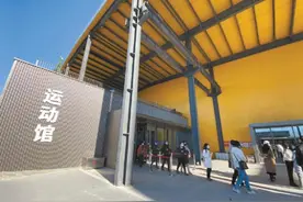 绿心公园老厂房变健身空间 森林里有座“活力汇”图片