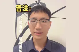 看守所的生活是什么样的？图片