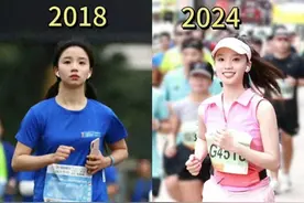 “坚持跑步”对外貌的改变有多大?看这几组素人对比图，你就懂了图片