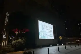 灯晃眼，膜反光，都市“光污染”刺眼扰民如何破？图片