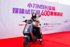 电动车里程新突破，开启续航400里时代，首批5款新车入围图片