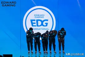 EDG被BLG淘汰后，官博沦陷！leave惨遭粉丝质疑：这AD配打LPL？图片