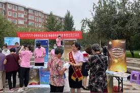 河北银行发布2020-2021年社会责任报告图片