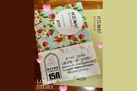 读诗吧，从泰戈尔《飞鸟集》开始，一生至少读一次那启迪心灵的诗图片