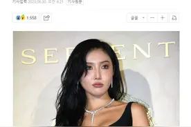 韩国女爱豆与年上12岁男友秘密恋爱5年？因换经纪公司被恶意曝光图片