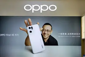 OPPO为何突然“抛弃”这3000人？图片