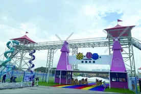 耗资百亿打造，把迪士尼按在地上摩擦？瓯海这个乐园被查图片