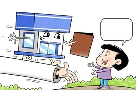 现在户口迁入惠州之后，以后还能再迁回去吗？图片