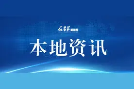 交警提示：复兴大街及北三环施工期间这些车辆请绕行图片