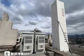 福州一小区楼顶建基站引业主不满，物业：现已停工图片