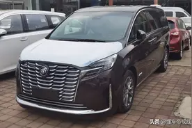 新车 | 售46.39万起，曝别克GL8“顶级版”实车，配专属帝王蓝车漆图片