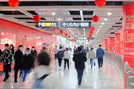 影响恶劣！罚2000元！她在厦门地铁按下一个按钮，导致列车延误进站…图片