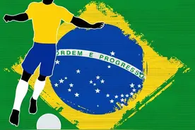 巴西地理位置优越，面积大，人口多，为什么成不了强国？图片