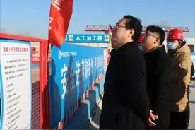 铆足干劲！蔡炜华带队实地调研涿州市城市更新及项目建设工作！图片