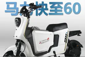 2款外卖电动车来了，价格2000元起步，最高续航300公里，还能上牌图片