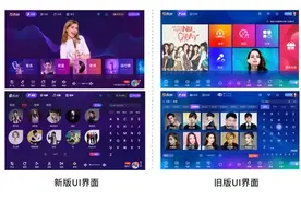「H81Plus智能娱乐终端」影K新势力，悦享美好生活图片