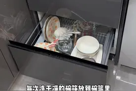 这样一台顶多台颜值高、功能全的消毒柜，真能帮我省去不少...图片