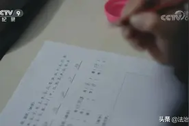 广东揭阳女子夜校：发试卷之后，“糟了，写错名字了”…图片