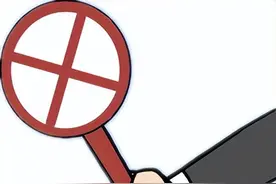 【津日普法】@所有铲屎官，速来get这些养犬法律知识！图片