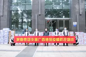 物资告急，这名退役军人捐赠首批抗疫物资紧急驰援百色图片