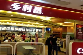 乡村基董事张兴强南开大学毕业干餐饮？与创始人李红是再婚夫妻？图片