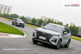 “家用SUV”跑赛道？试驾奇瑞瑞虎8 PRO图片