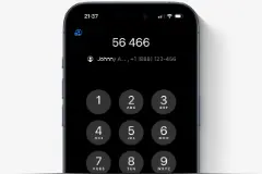 苹果iOS 18终于为iPhone带来电话T9拨号功能图片