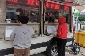 上门售气！秦华燃气把服务送到群众“家门口”图片