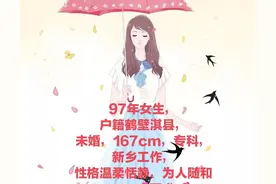 男人35岁还没有结婚，不是生理有问题就是心理有问题？你们怎么看图片